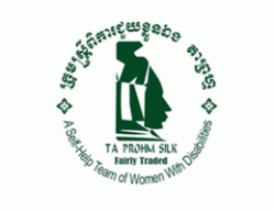 produttore Ta Prohm Cambogia